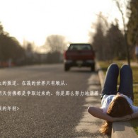 摇头摆尾生肖是什么生肖